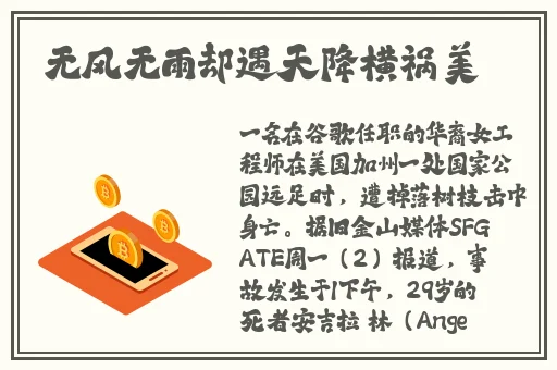 免费在线黄色电影